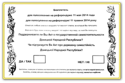 ������� ������ �1:1� ��� ���������� ������� ����������