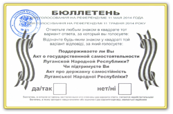 ������� ������ �1:1� ��� ���������� ������� ����������