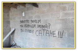 ������� ������ �1:1� ��� ���������� ������� ����������